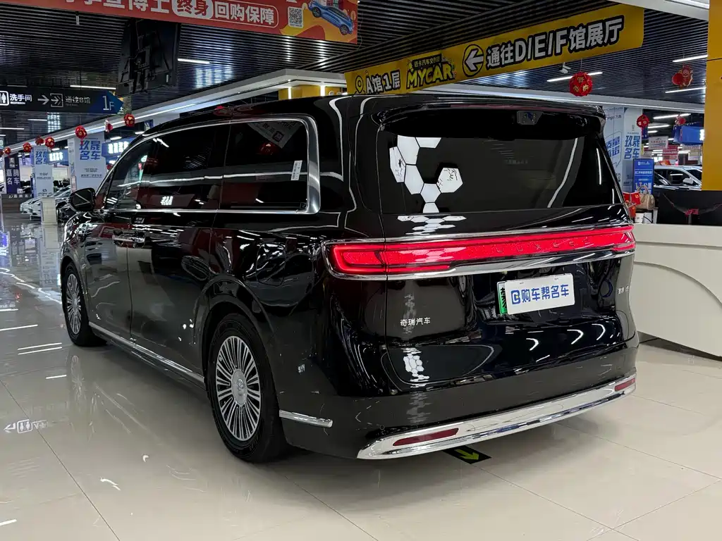 Zhijie Zhijie V9 — миниатюра 19