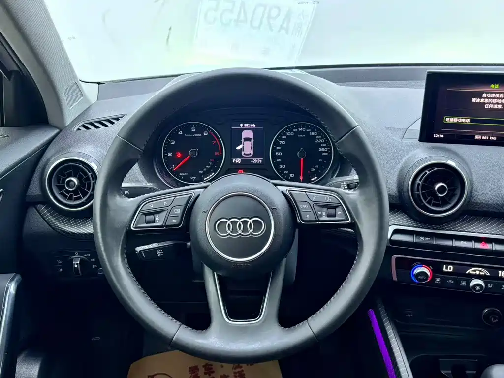 Audi Q2L — миниатюра 16