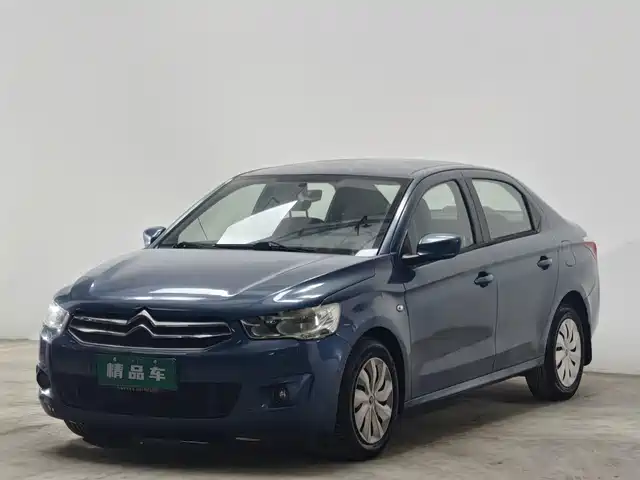 Citroen Elysee