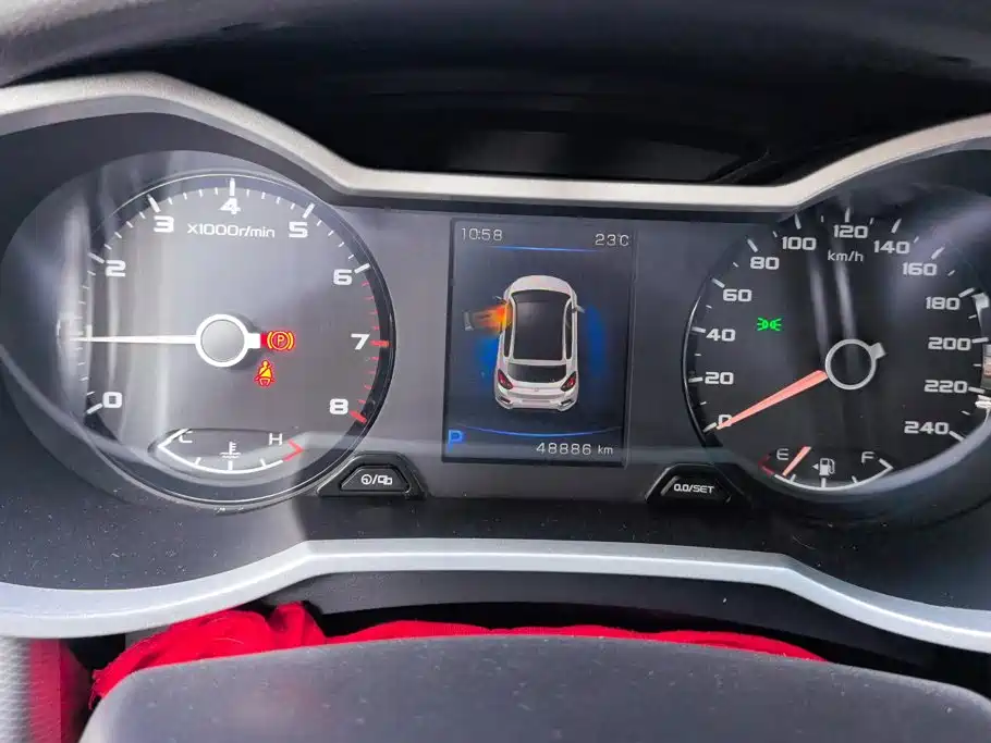 Geely Emgrand GS — миниатюра 14