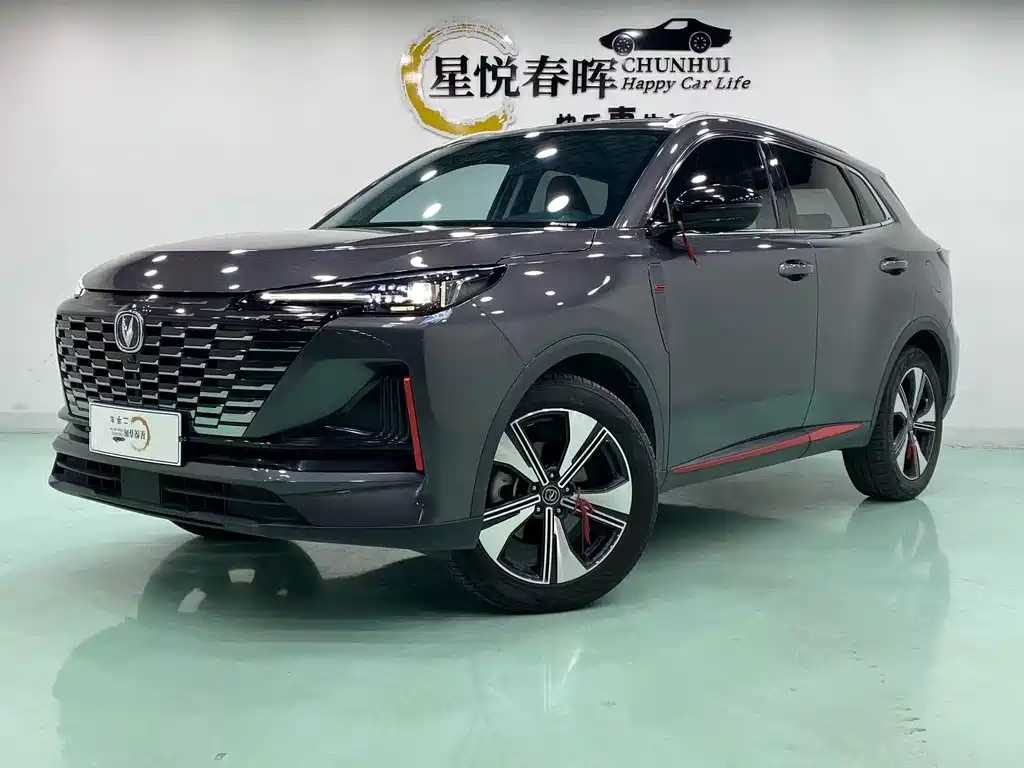 Changan CS55PLUS