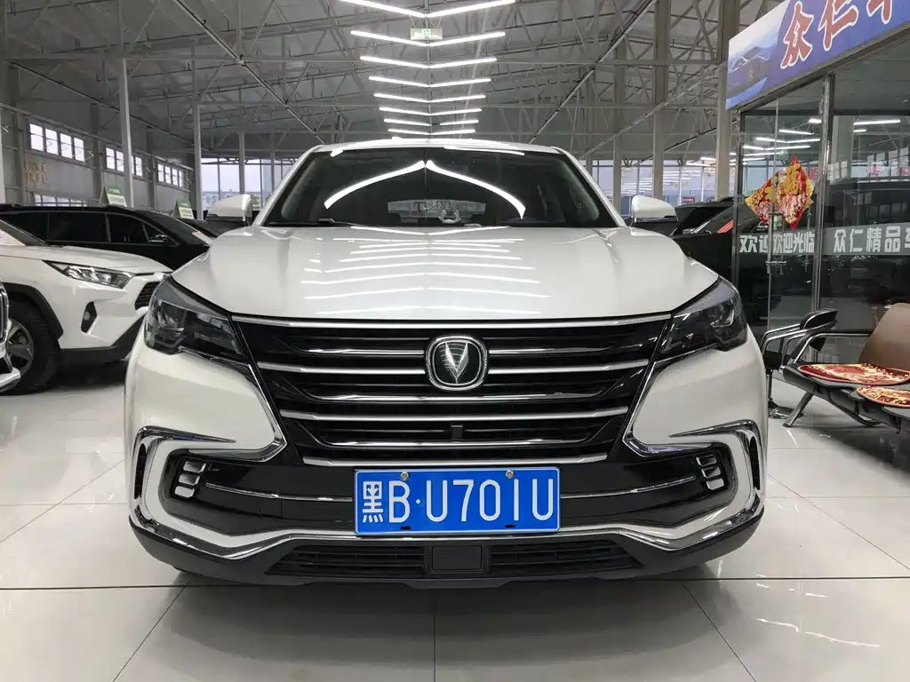 Changan CS85 COUPE 2019
