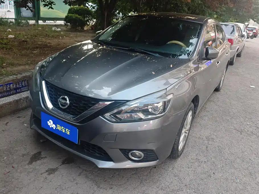 2019 Nissan Sylphy Zero Emission - zdjęcie 1 z 16