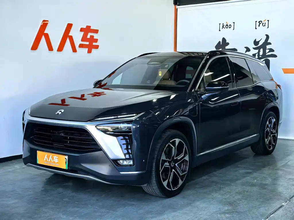 NIO ES8