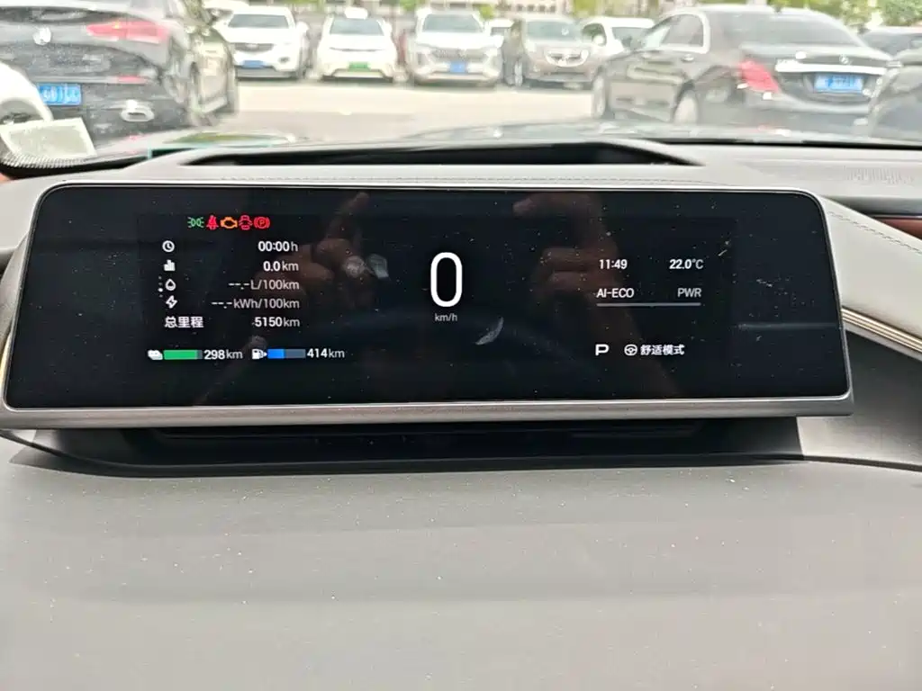 Hyper HL — миниатюра 12