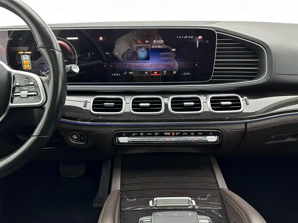 MERCEDES-BENZ GLS