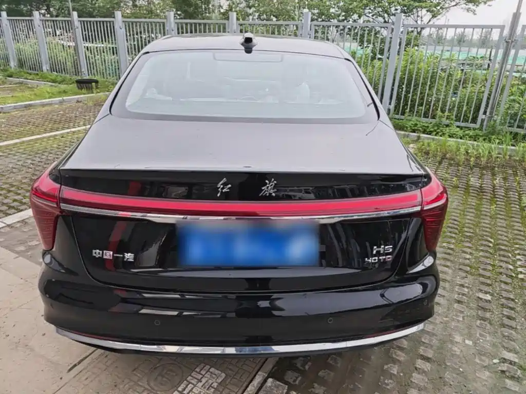 Hongqi H5 2025 2.0T AT