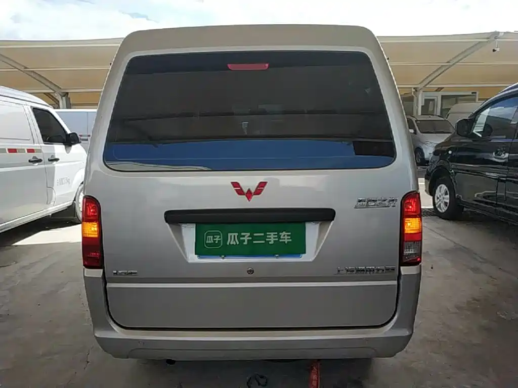 Wuling Zhiguang — миниатюра 6