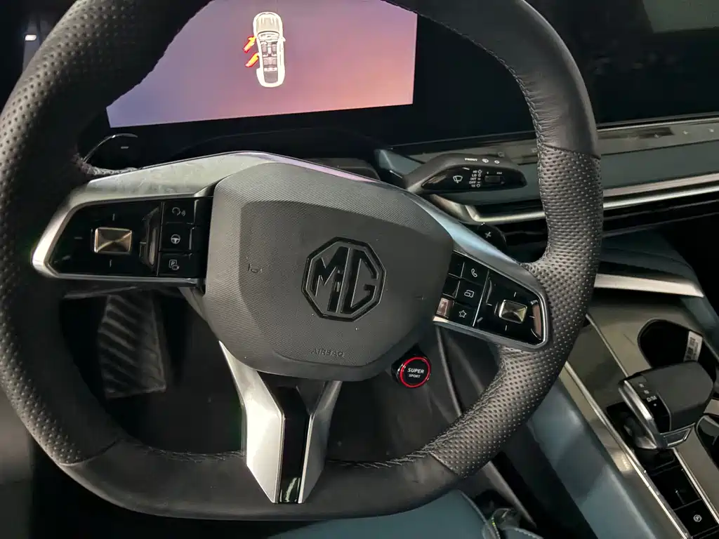 MG MG7 — миниатюра 8