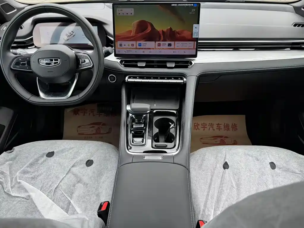 Geely Xingrui — миниатюра 7