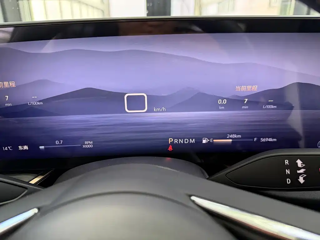 Buick Envision S — миниатюра 11