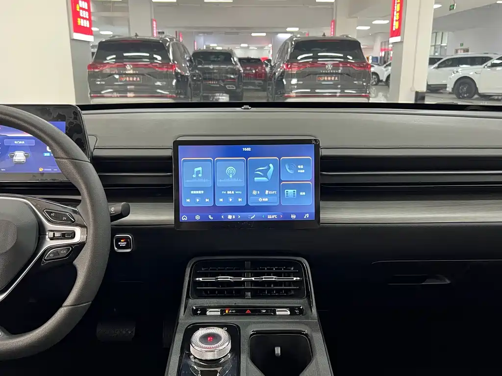 Wuling Xingguang — миниатюра 7