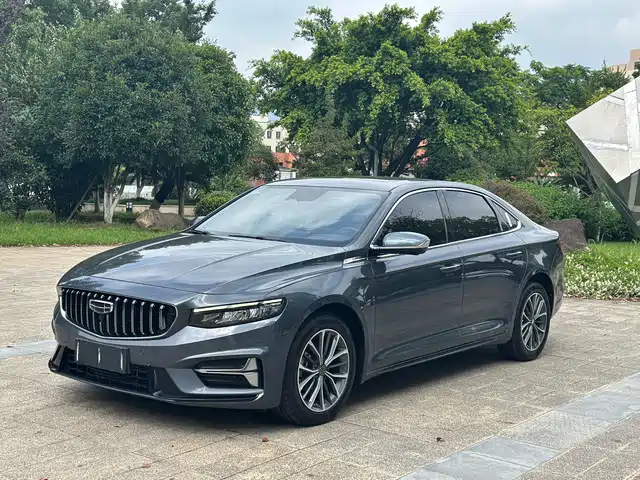 2024 Geely Xingrui