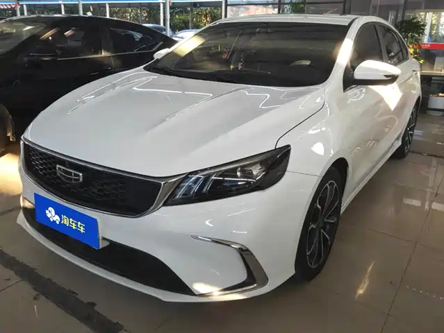 GEELY AUTOMOBILE BINRUI