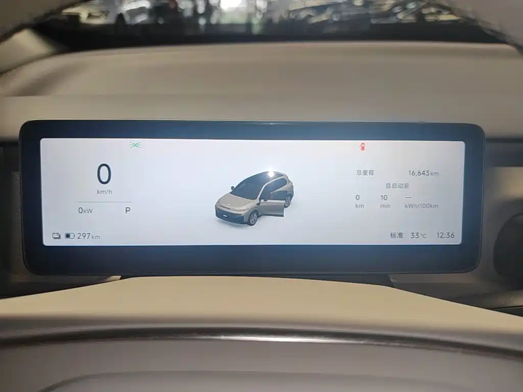 Leapmotor Leapmotor B10 — миниатюра 12