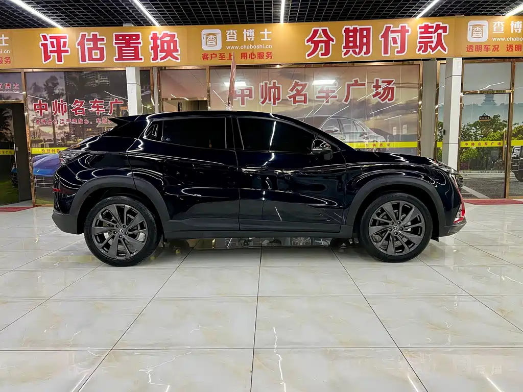 Changan UNI-T — миниатюра 7