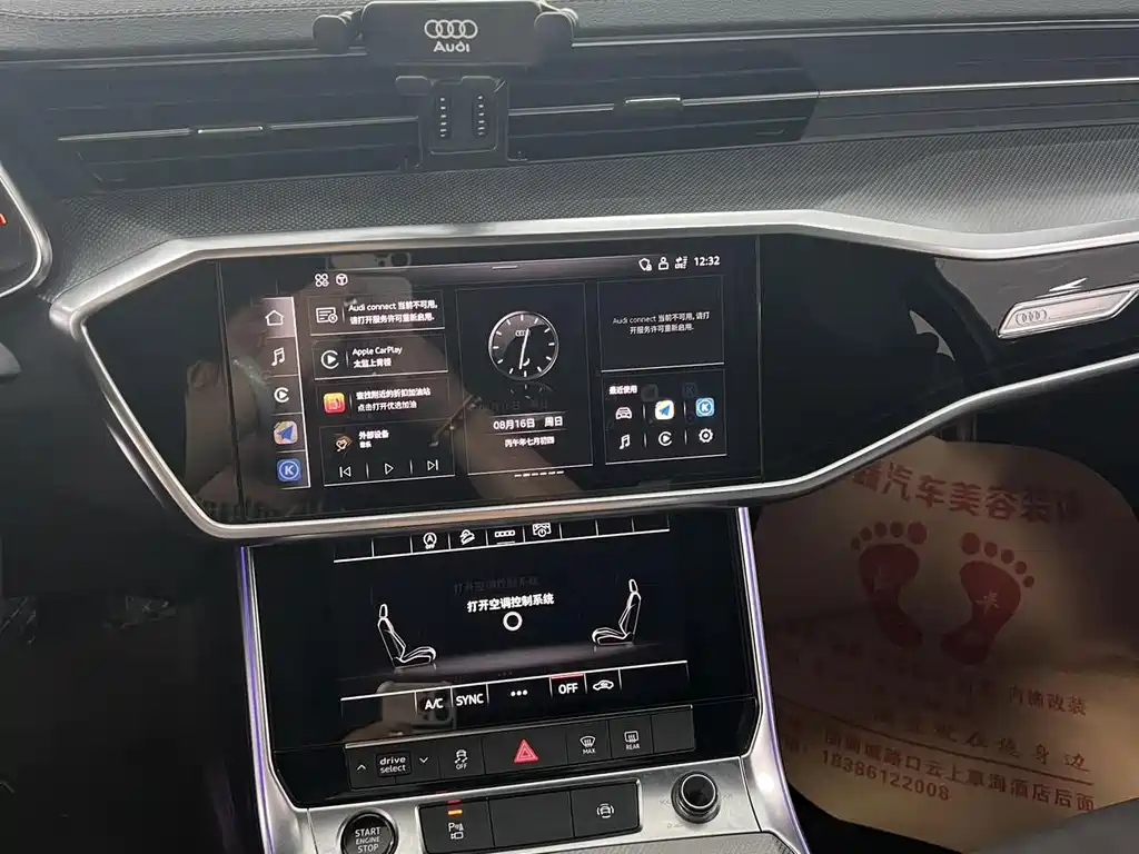Audi A6L — миниатюра 23
