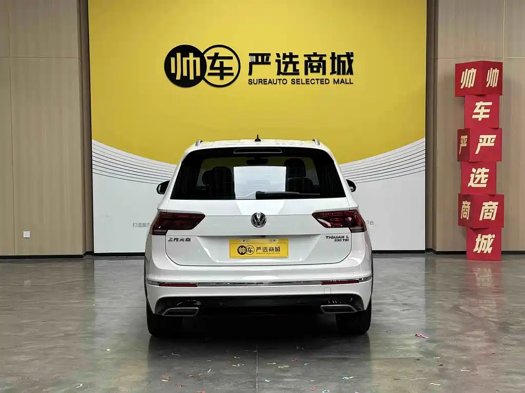 Volkswagen Tiguan L — миниатюра 6