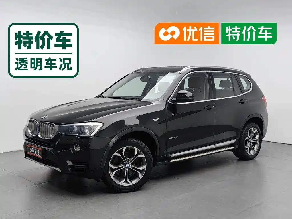 BMW X3 (Import)