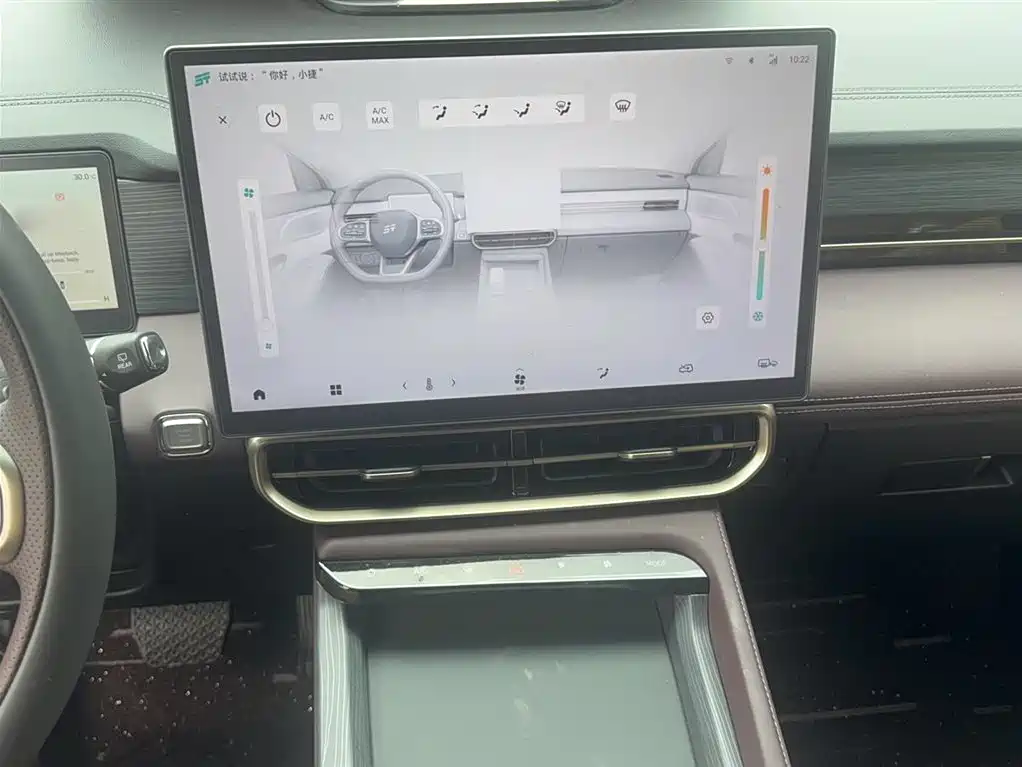 Jetour X90 PRO — миниатюра 7