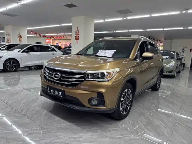 2015 GAC Trumpchi GS4