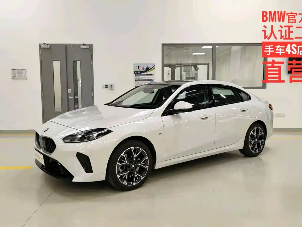 BMW 2 Series 2025
