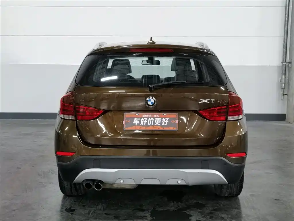 BMW X1 2014 xDrive20i X