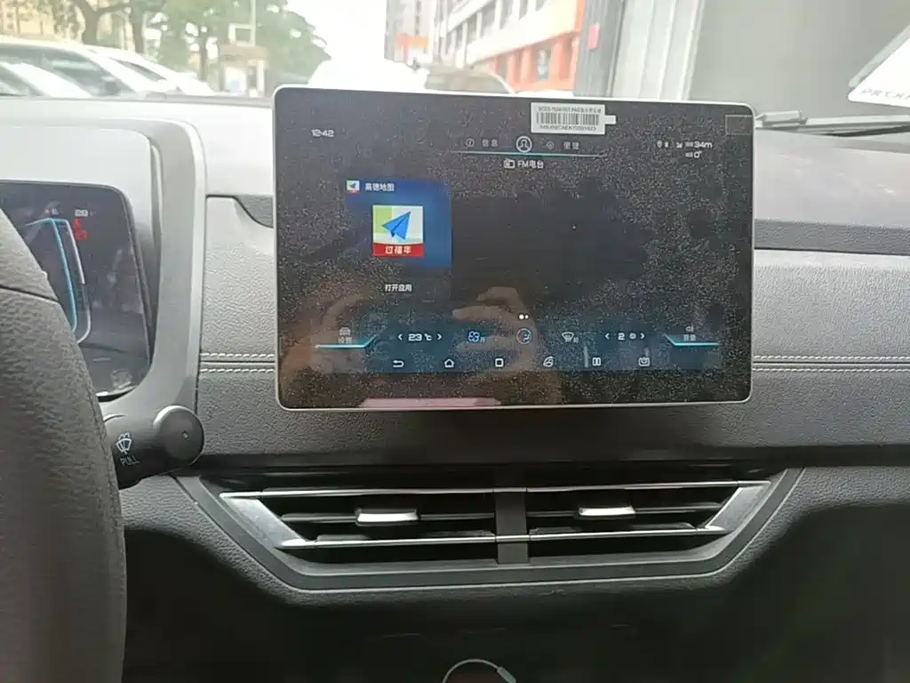 BYD Yuan EV — миниатюра 13
