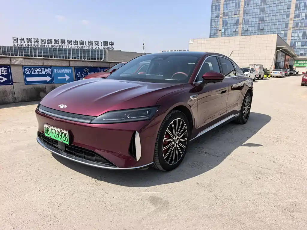 Fulwin 风云A9L 2025