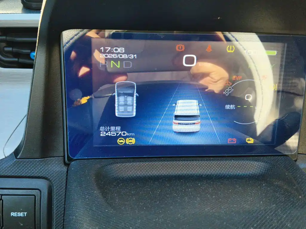 Wuling MINIEV — миниатюра 12