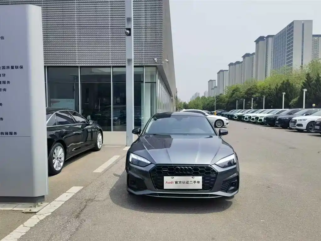 Audi A5 (Import) 2024