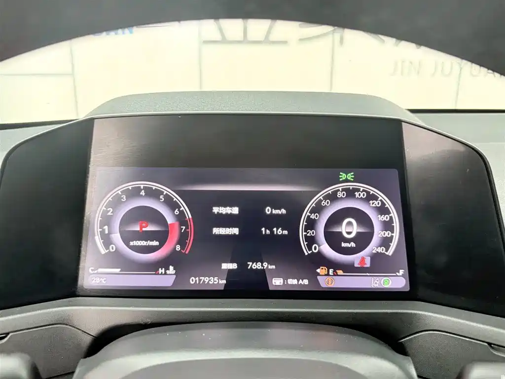 Honda Accord 2024 260TURBO Luxury