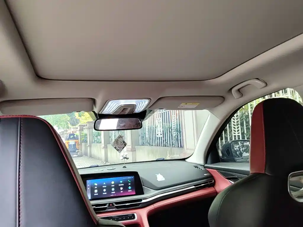 Changan CS75 PLUS — миниатюра 18