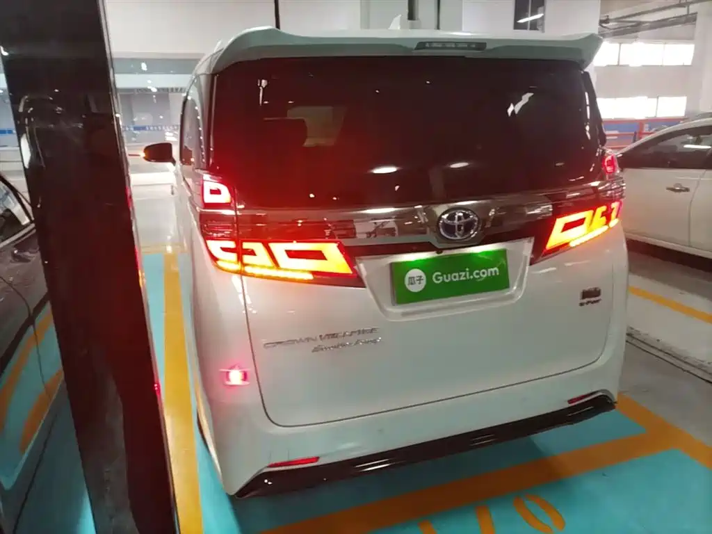 Toyota Vellfire 2021 2.5L HV Luxury