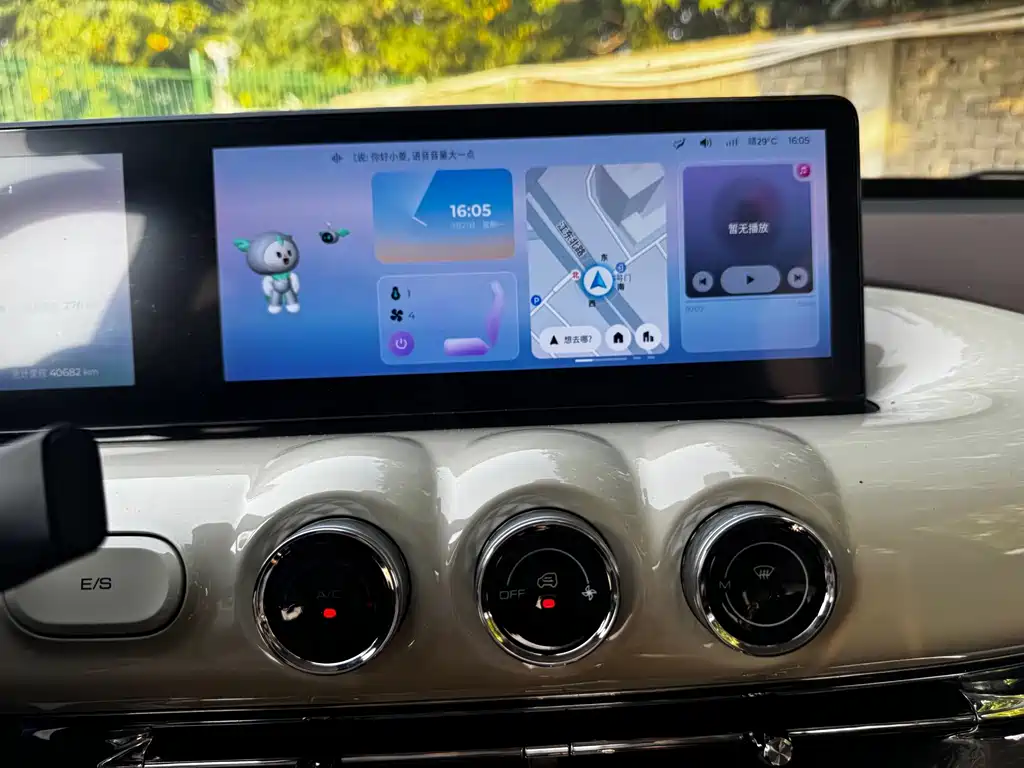 Wuling Bingo — миниатюра 8