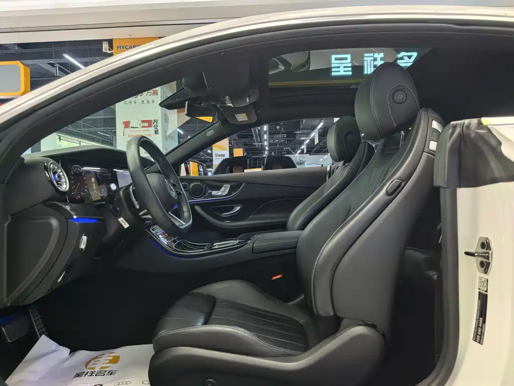 Mercedes-Benz E-Class E 2023 E 260