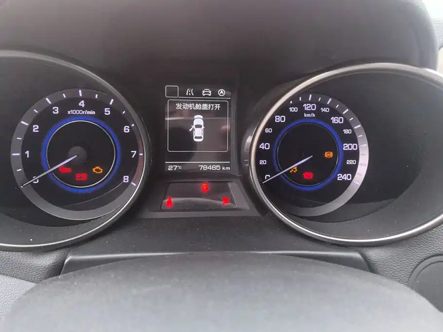 Changan Eado XT — миниатюра 14