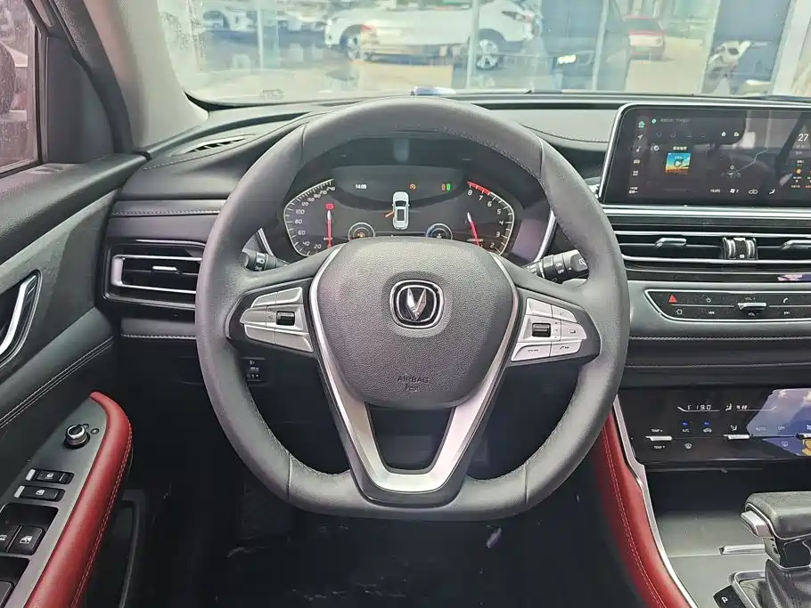 Changan CS75 — миниатюра 15