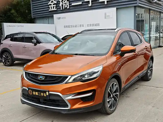 2016 Geely Emgrand GS