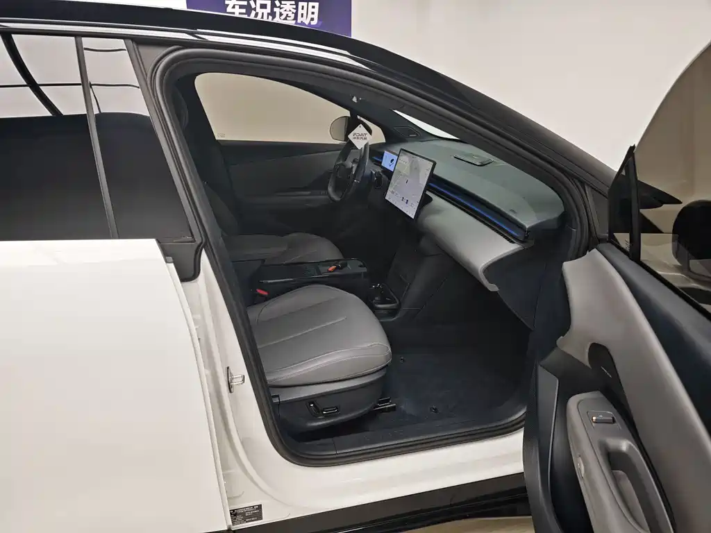 Lynk & Co Z20 — миниатюра 11