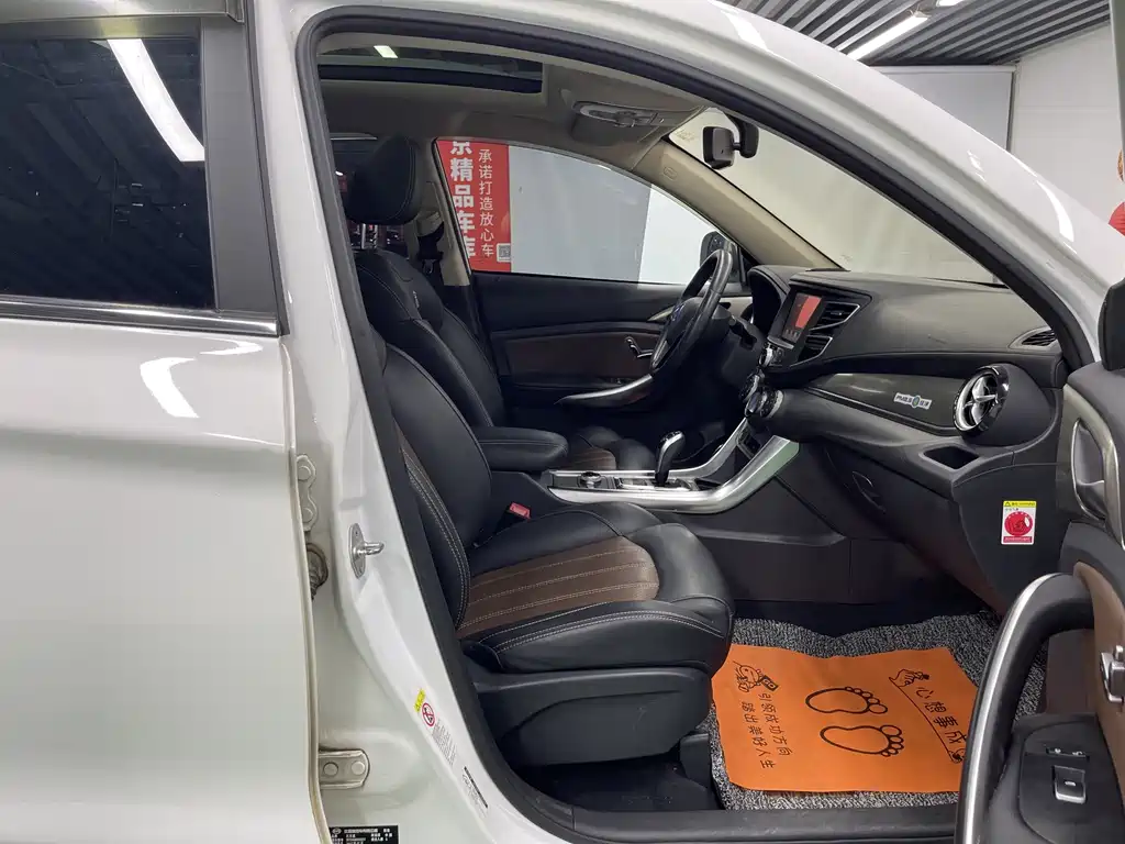 BYD New Energy — миниатюра 22