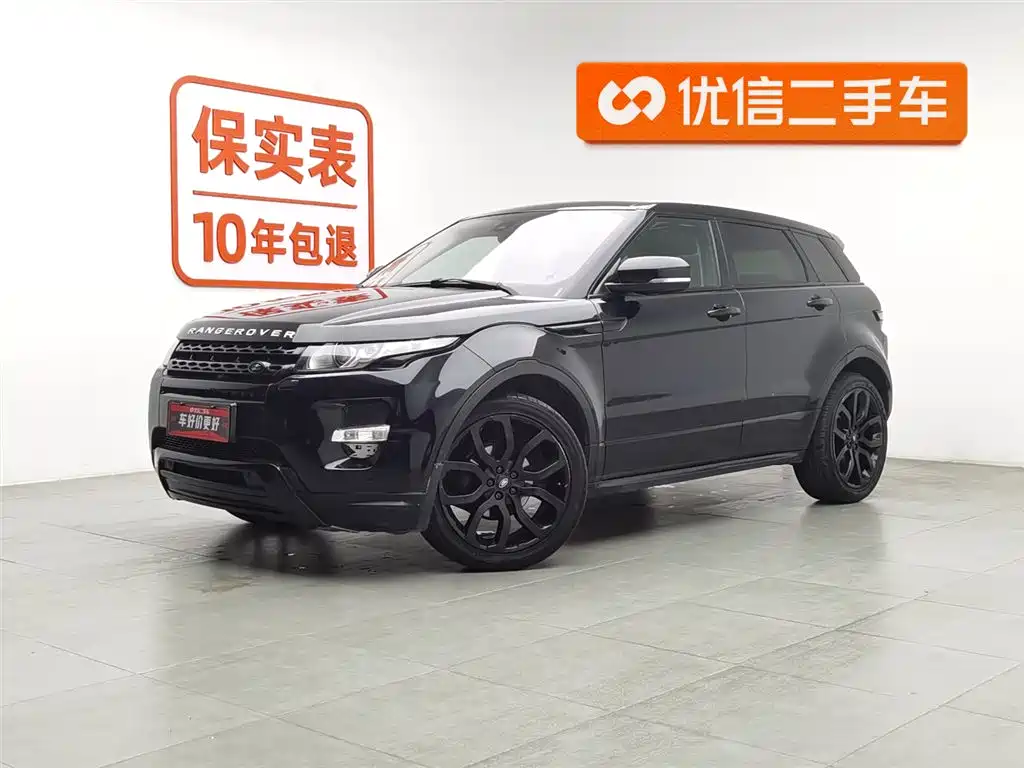 Land Rover Evoque (Import) 2013