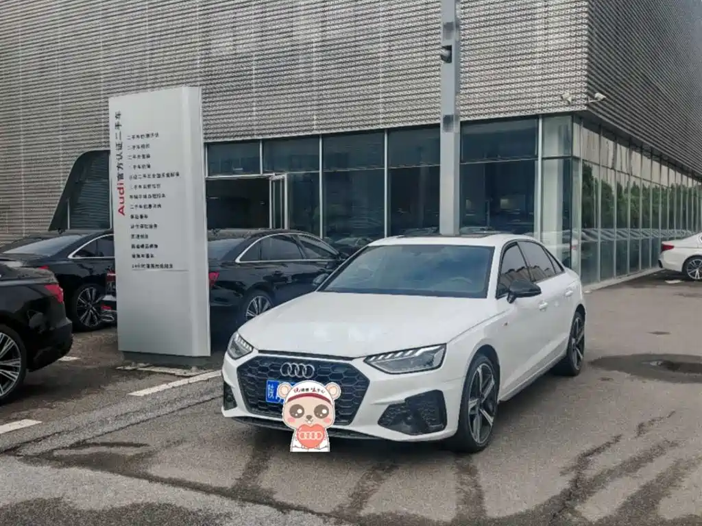 Audi A4L 2024
