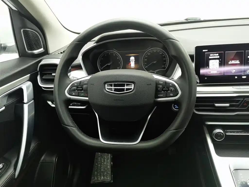 GEELY AUTOMOBILE BINYUE