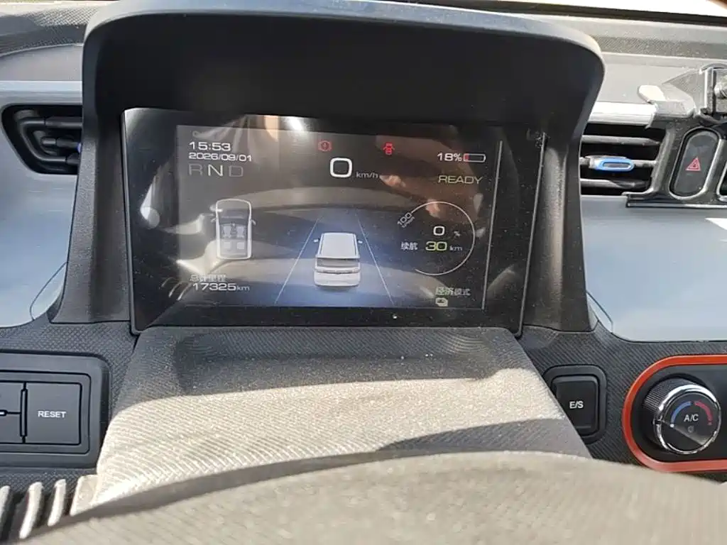 Wuling MINIEV — миниатюра 12