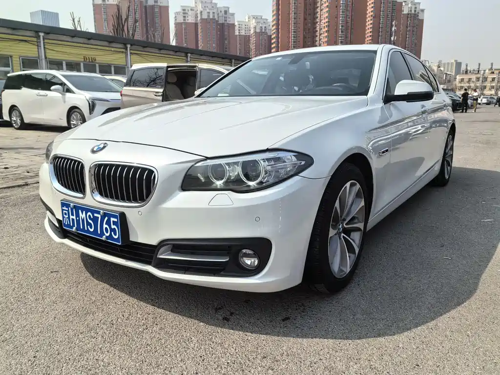 Купить BMW 5 Series