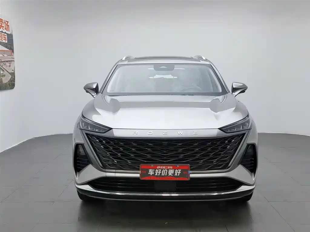Roewe RX9 2023 2.0T