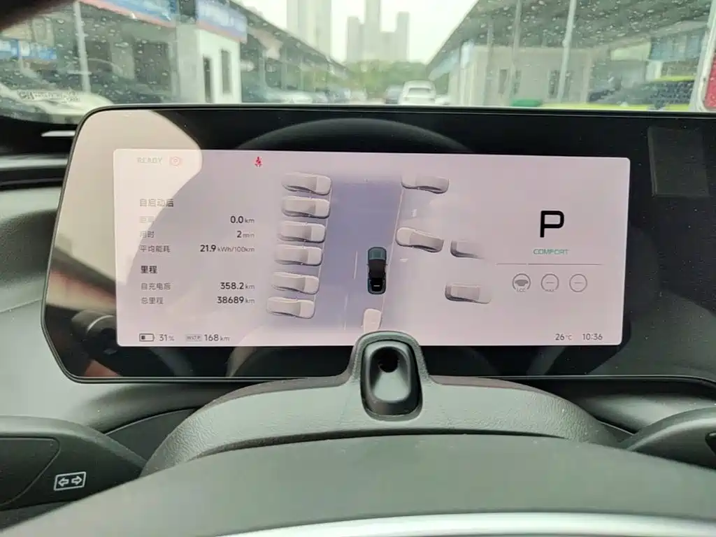 XPeng P7 — миниатюра 12