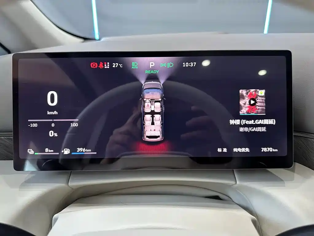 Wey Wey Gaoshan New Energy — миниатюра 12