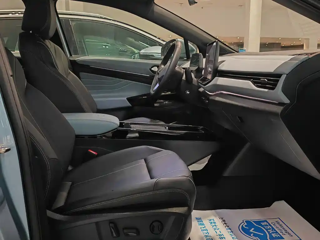 Volkswagen ID.4 X 2025 Smart